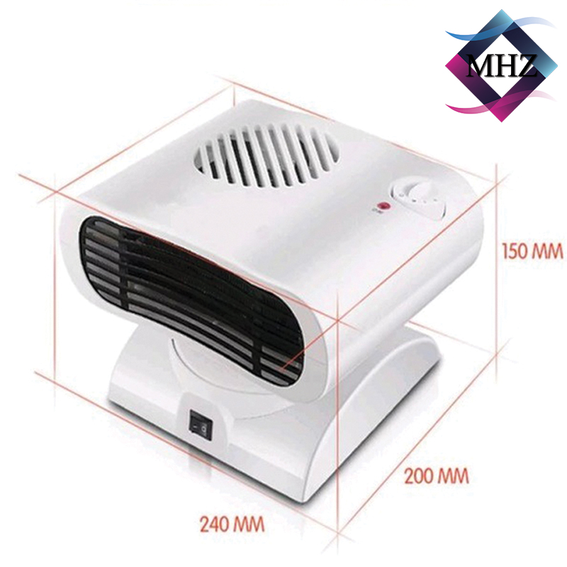 بخاری فن دار برند راف RAF مدل R.1185